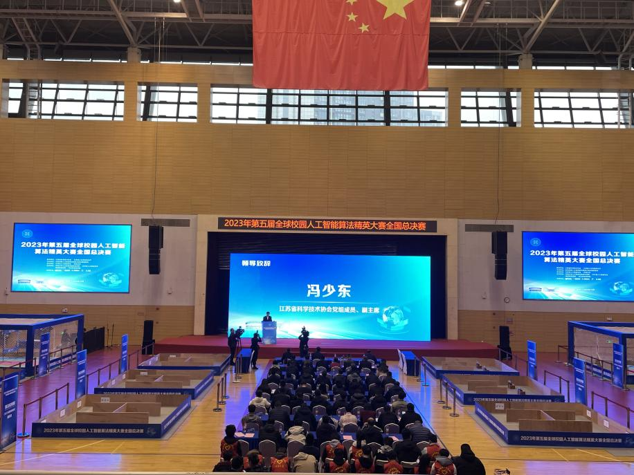 图片4.jpg 图片4.jpg