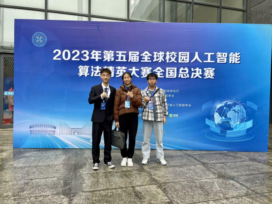 图片3.jpg 图片3.jpg