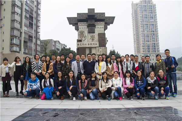 点击浏览下一页