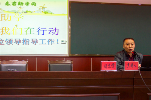 点击浏览下一页