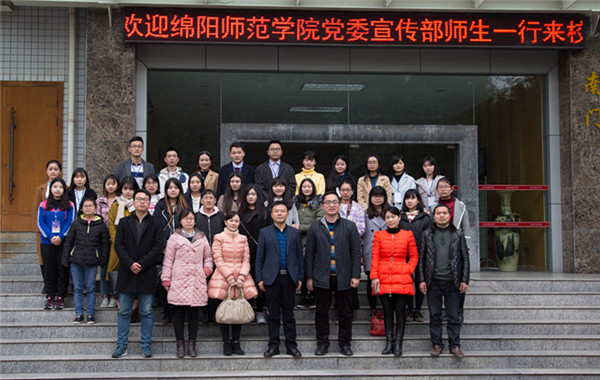 点击浏览下一页