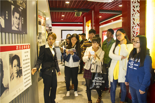 点击浏览下一页